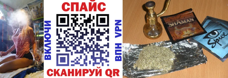 Купить закладки  Липки  БУТИРАТ 99% 
