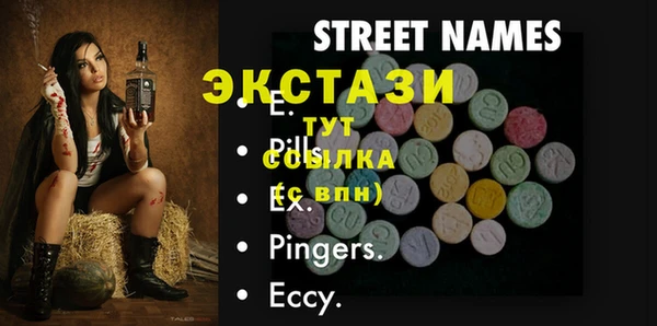 COCAINE Коряжма