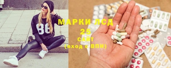 марихуана Костерёво