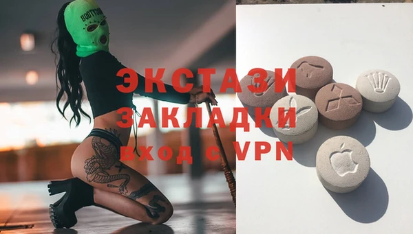 метадон Краснотурьинск