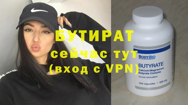 apvp Корсаков