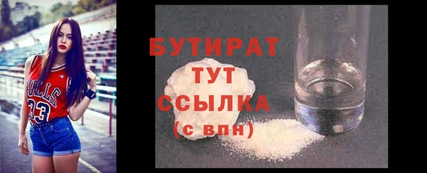 apvp Корсаков