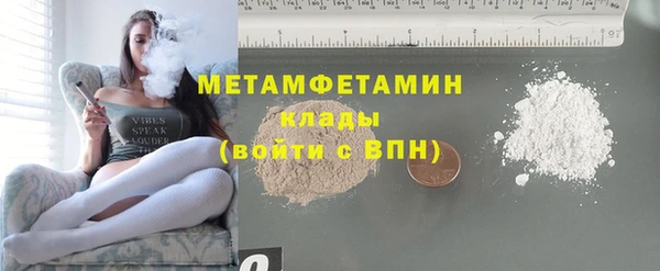 марихуана Костерёво