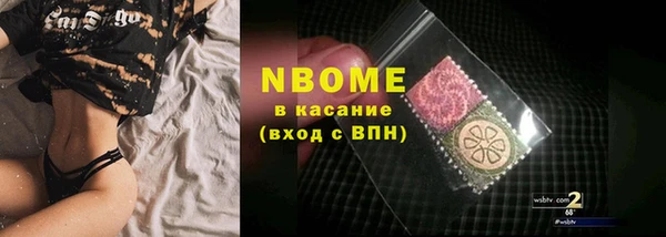 apvp Корсаков