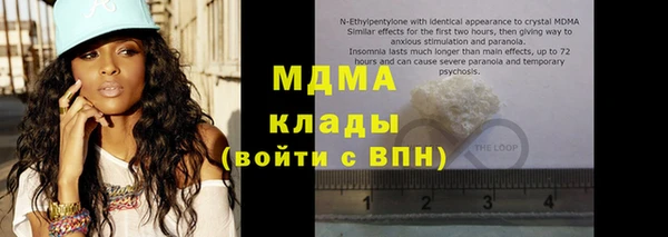 метадон Краснотурьинск