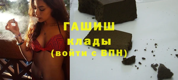 apvp Корсаков