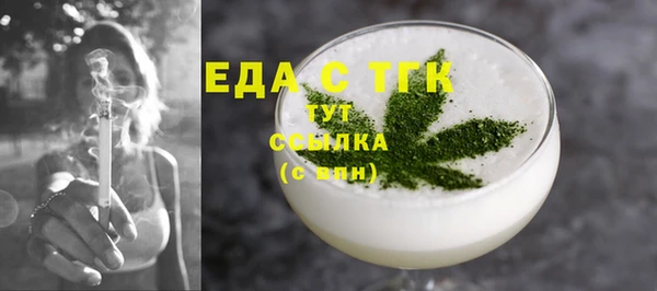 марихуана Костерёво