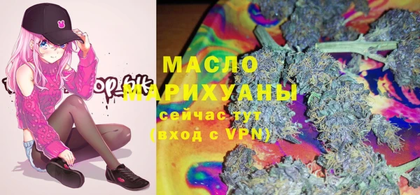 COCAINE Коряжма