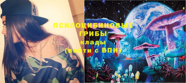метадон Краснотурьинск
