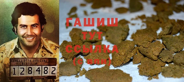 COCAINE Коряжма
