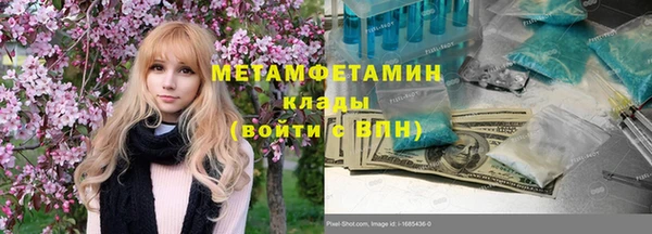 COCAINE Коряжма