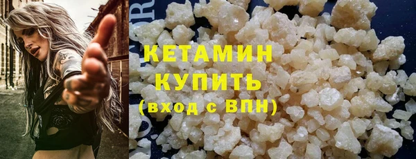 метадон Краснотурьинск