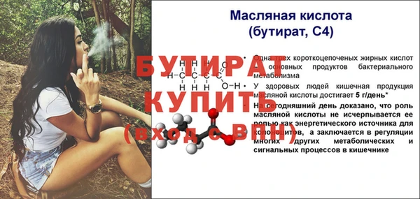 COCAINE Коряжма