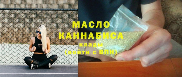 марихуана Костерёво
