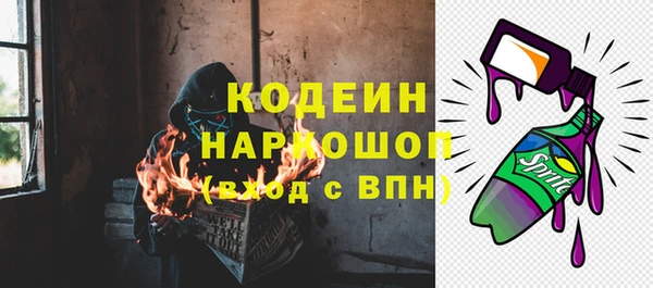 марихуана Костерёво