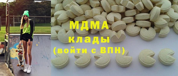 COCAINE Коряжма