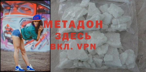 COCAINE Коряжма
