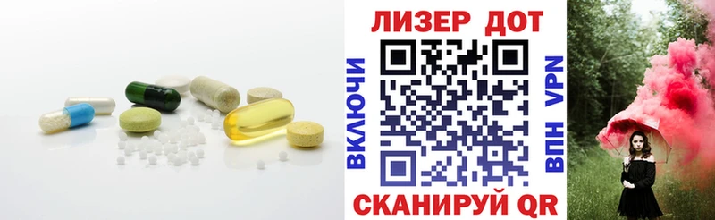 ЛСД экстази ecstasy  Купить закладки  Липки 