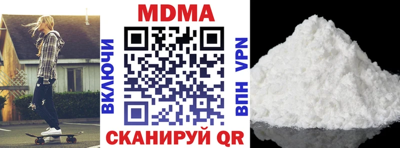 МДМА VHQ Липки