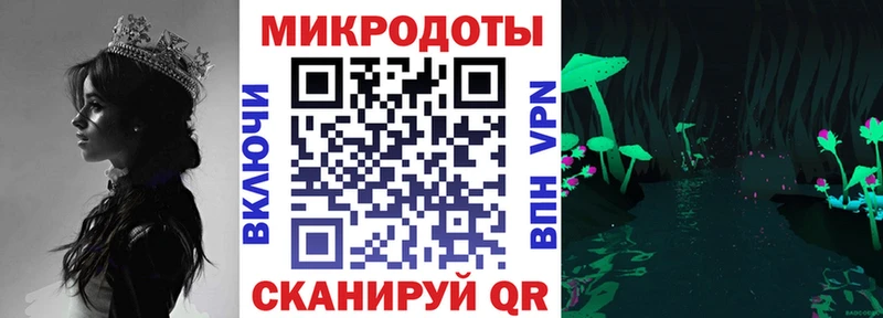 Купить закладки  Липки  Галлюциногенные грибы GOLDEN TEACHER 